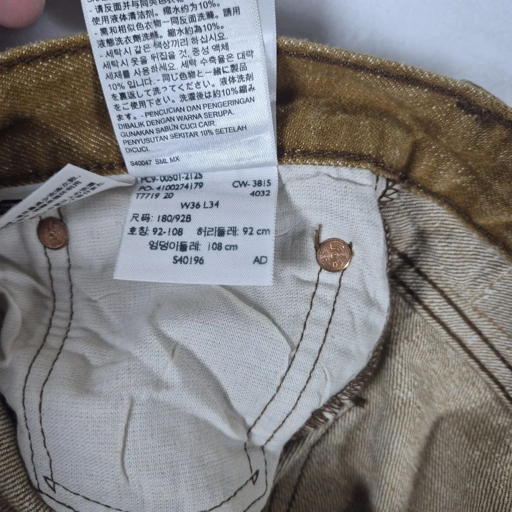 Levi's 501 Brown Jeans Men's 36x34 Original Fit Button Fly White Oak Cone Denim